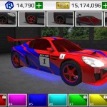 صور Rally Fury