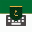 tamam arabic keyboard
