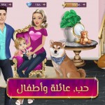 صور Fashion Queen 