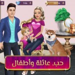 صور Fashion Queen 