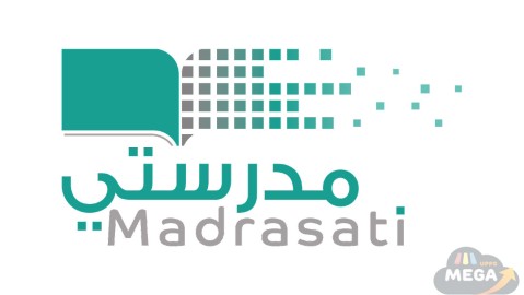مدرستي Madrasati