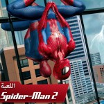 صور The Amazing Spider-Man 2