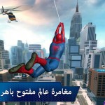 صور The Amazing Spider-Man 2