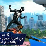 صور The Amazing Spider-Man 2