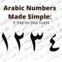 تحويل الأرقام الانجليزية الي العربية