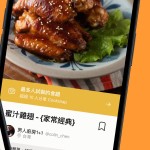 صور Cookpad
