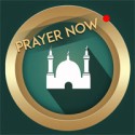 Prayer Now For iOS