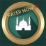 Prayer Now For iOS