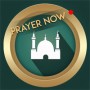 Prayer Now For iOS