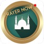 prayer now
