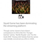 صور Squid Game