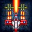1945 Air Force: Airplane For iOS