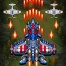1945-air-force