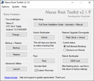 nexus root toolkit ويندوز