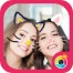 Sweet Snap Face Camera For iOS