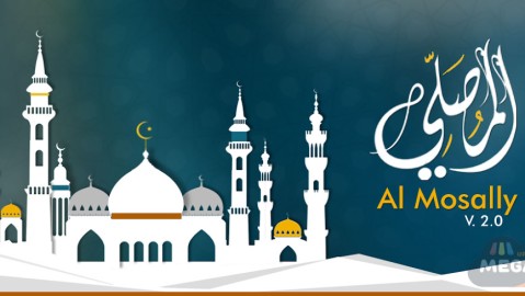 AlMosaly