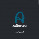 صور Animelek