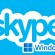 هل انتهي عصر سكايب Skype مع إصدار ويندوز 11 ؟!
