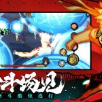 صور Naruto Ultimate Storm