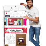 snapdeal للايفون