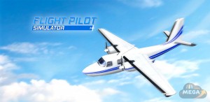 لعبة محاكاة الطيران ثلاثية الأبعاد