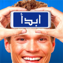 جوالك علي راسك