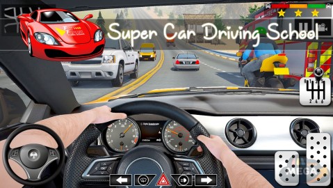 Super Car Driving School