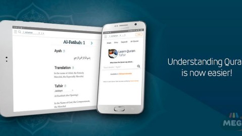 Learn Quran Tafsir