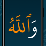 صور Learn Quran Tajwid