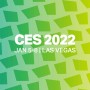 انسحاب شركات التقنية من مؤتمر ces 2022