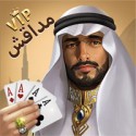 mdagsh vip