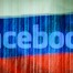 روسيا تحجب تويتر و فيسبوك
