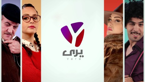 YARA
