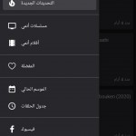 صور Anime Witcher