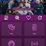 صور سيمو دراما