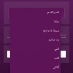 صور سيمو دراما