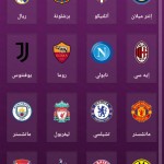 صور سيمو دراما