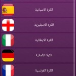 صور سيمو دراما