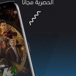 صور EgyBest