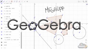 برنامج جيوجبرا للرياضيّات