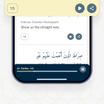hilalplay للاندرويد