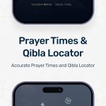 hilalplay للايفون