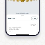 hilalplay للايباد