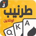jawaker tarneeb