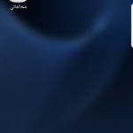 صور مخالفاتي