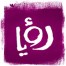Roya For Android