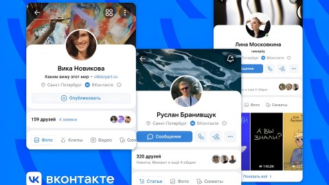 VK