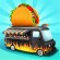 لعبة فود ترك شيف ( عربة الطعام ) Food Truck Chef™ Cooking Games