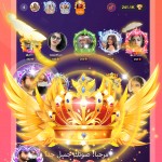 صور Kafu