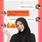 صور Kafu